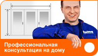 mobilnyy_ofis_dnepropetrovsk mobilnyy_ofis_dnepropetrovsk
